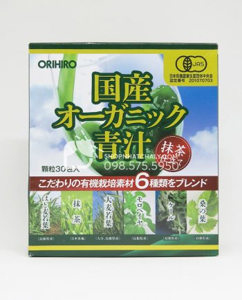 Bột rau xanh Aojiru Nhật Bản Orihiro Organic Aojiru nguyên liệu rau trồng tại Nhật hộp 30 gói