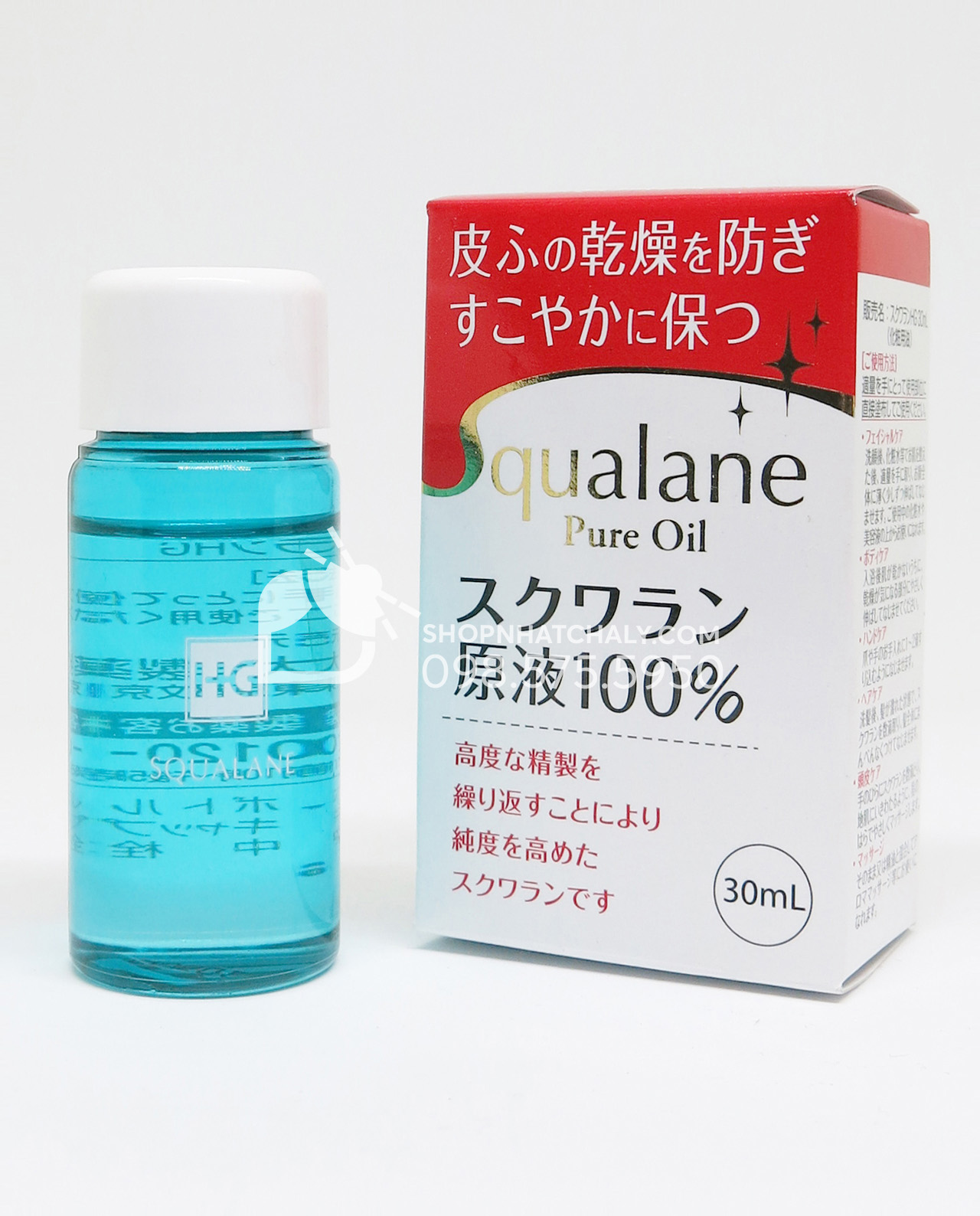 Dầu Squalene tinh chất 100% Nhật Bản lọ 30ml