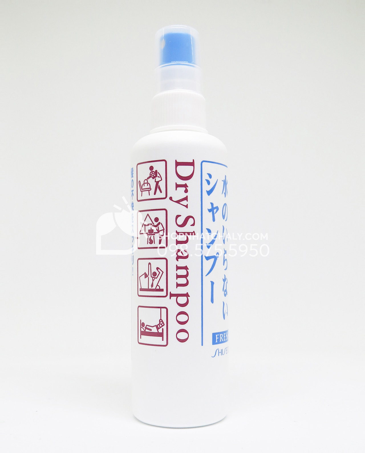 Dầu gội khô Shiseido Dry Shampoo 150ml