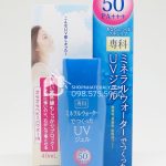 Kem chống nắng Shiseido màu xanh Mineral Water Senka 50 40ml