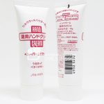 Kem dưỡng da tay và móng tay Nhật Bản Shiseido Hand Cream 40gr