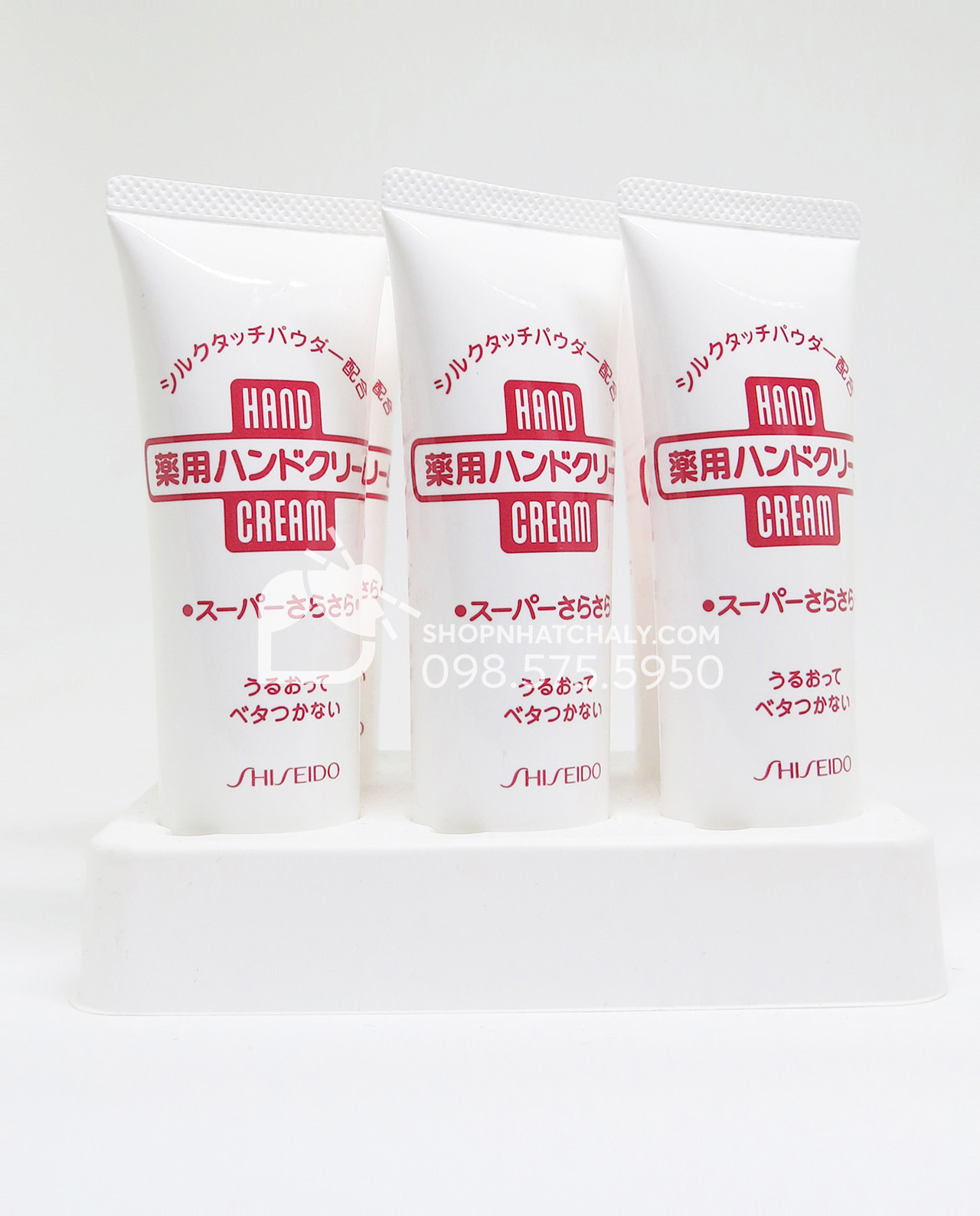 Kem dưỡng da tay và móng tay Nhật Bản Shiseido Hand Cream 40g