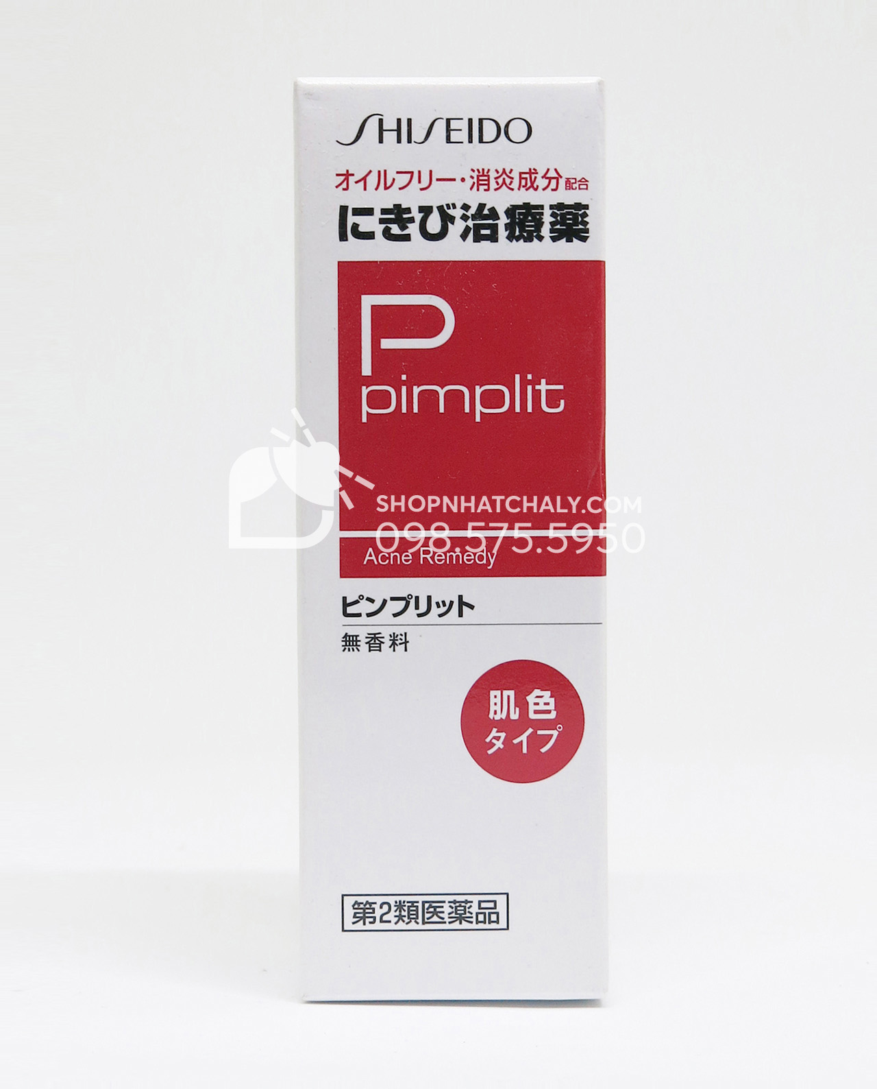 Kem trị mụn Shiseido Pimplit 18gr của Nhật
