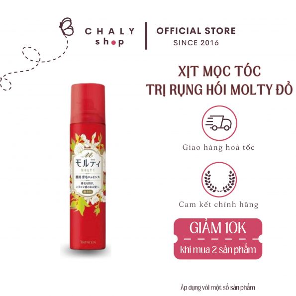 Lotion kích thích mọc tóc chống rụng tóc Nhật Molty màu đỏ 130ml