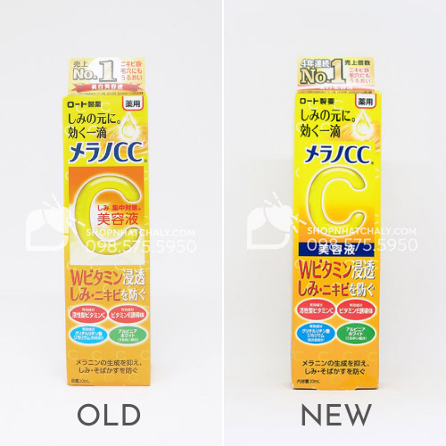 Serum Melano CC Vitamin C Rohto nội địa Nhật mẫu mới nhất (phải)
