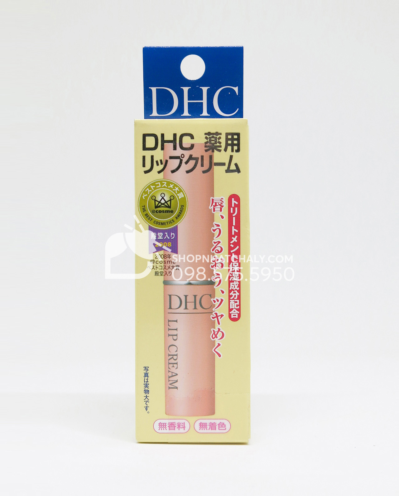 Son dưỡng môi trị thâm DHC Lip Cream Nhật Bản