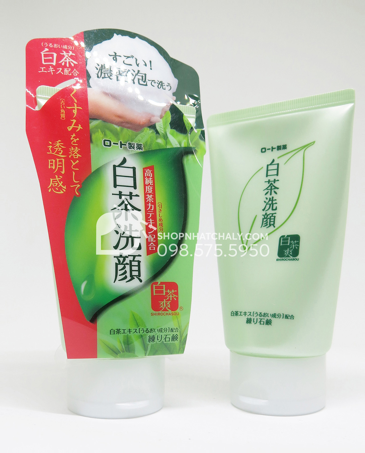 Sữa rửa mặt trà xanh Shirochasou Green Tea Foam Nhật Bản 120gr
