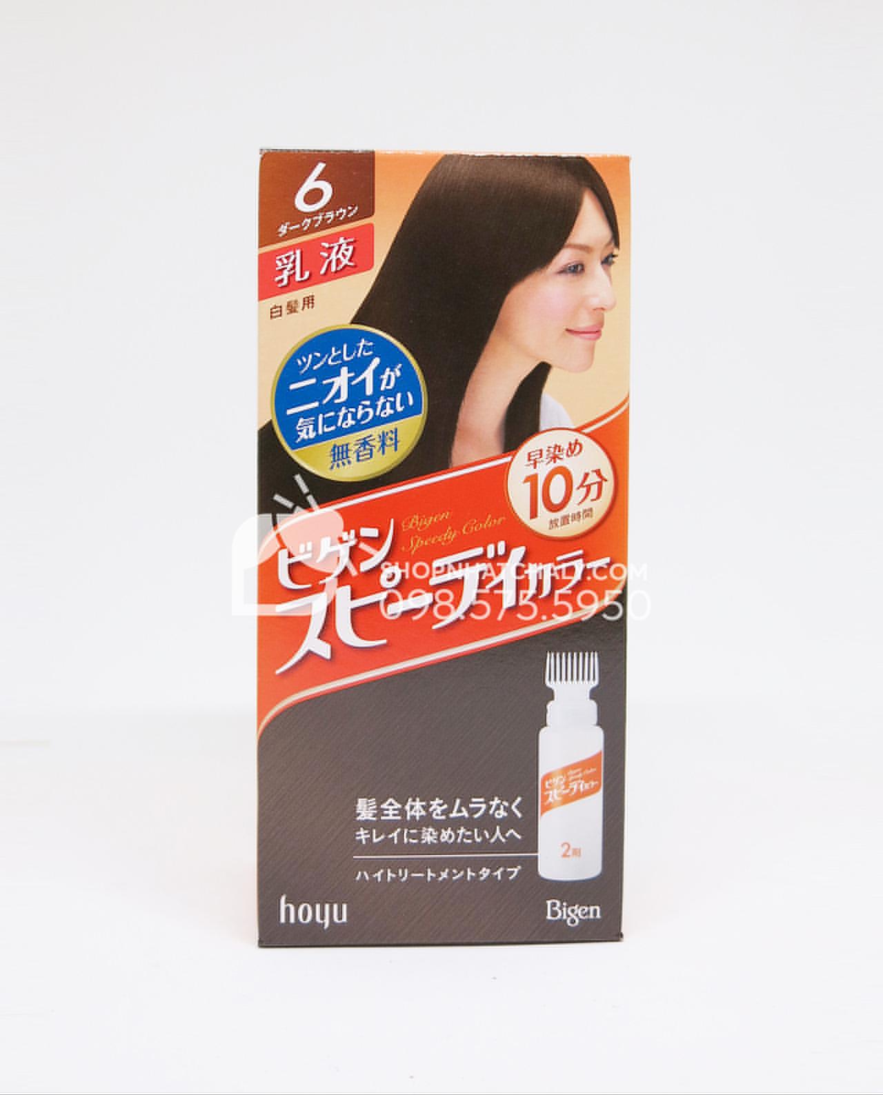 Thuốc nhuộm tóc Bigen Speedy nâu hạt dẻ đậm 6G