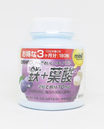Viên sắt Nhật Bản Orihiro Most Chewable Iron 180 viên mẫu 2017