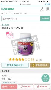 Thuốc sắt của Nhật dành cho bà bầu Orihiro được đánh giá cao tận 5.1 điểm trên Cosme Ranking