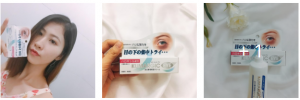 Review trên sheis về kem trị quầng thâm mắt Nhật Bản Kumargic