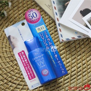 Kem chống nắng Shiseido Senka màu xanh nội địa Nhật là 1 trong những dòng kcn Nhật Bản phổ biến nhất hiện nay