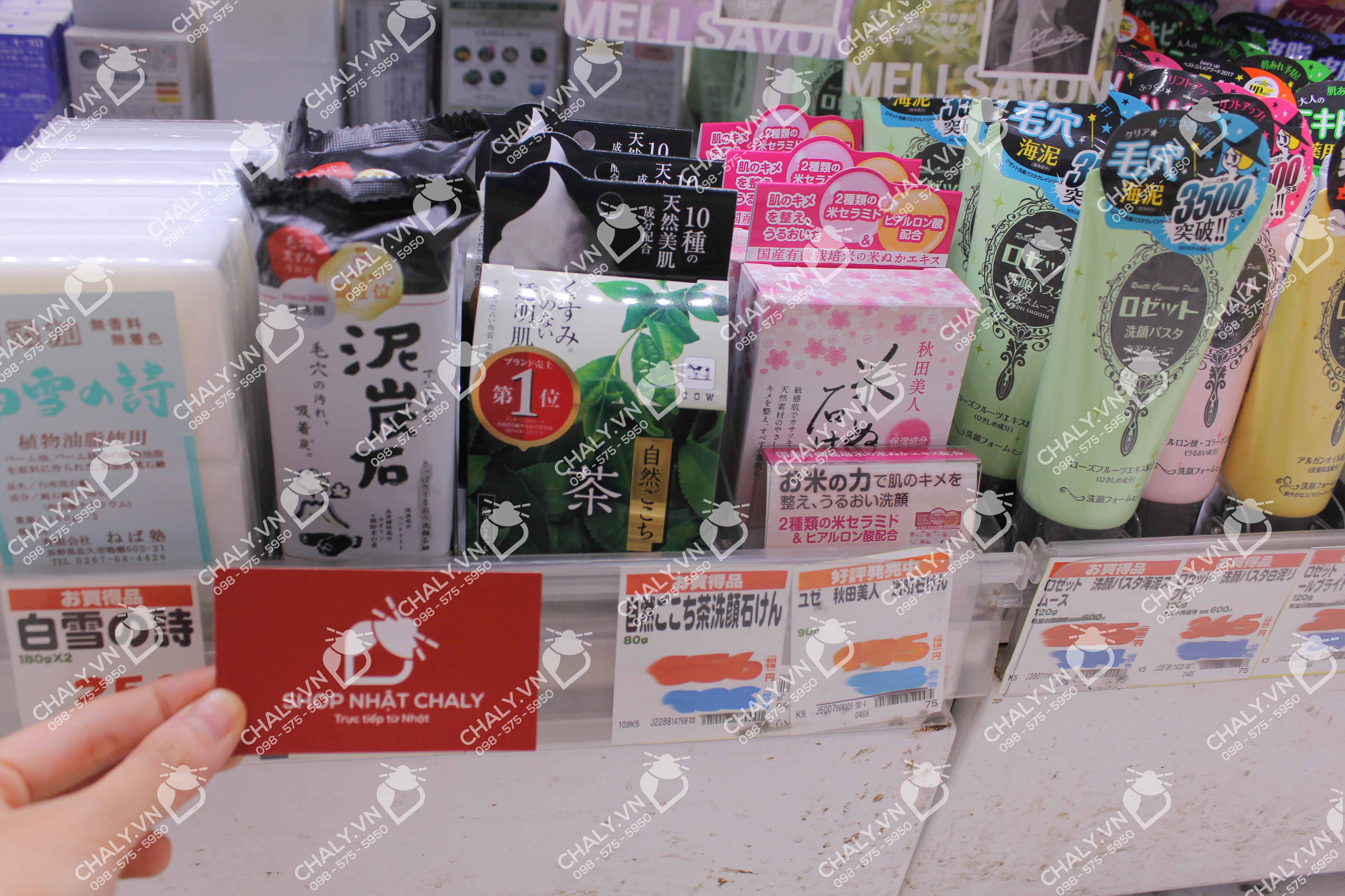 Shop Nhật Chaly xách tay trực tiếp xà phòng trị mụn đầu đen Nhật Bản Deitanseki