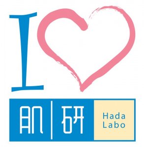 Thị trường mỹ phẩm nội địa Nhật rất đa dạng, ngày càng nhiều thương hiệu mới thế nhưng Hada Labo luôn là một trong những thương hiệu cực kì được yêu thích và được tin dùng bởi nhiều thế hệ người Nhật