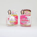 Kem dưỡng da Collagen Kose Nhật dành cho phụ nữ trên 50 tuổi mẫu mới 2018
