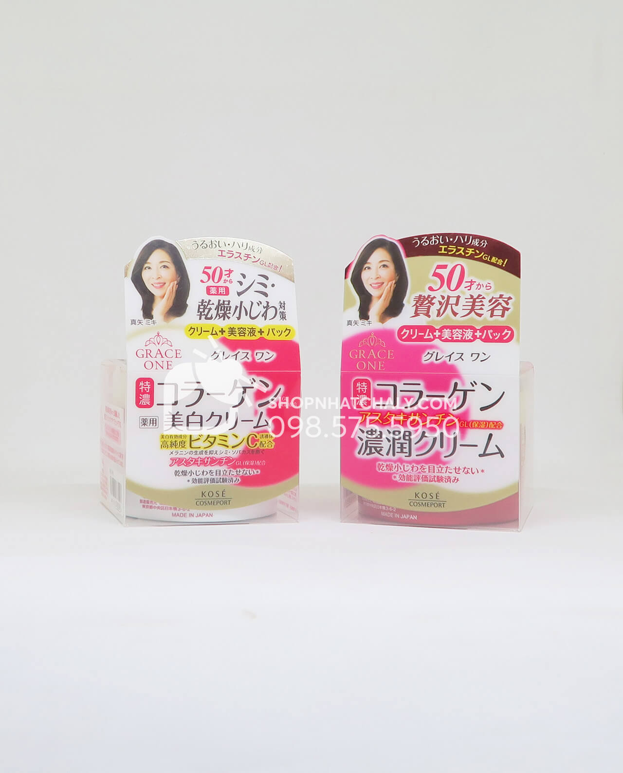 Kem dưỡng da Collagen Kose Nhật dành cho phụ nữ trên 50 tuổi mẫu mới 2018