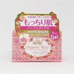 Kem dưỡng da Organic Rose Meishoku Conditioning Gel 90gr - Hồng dưỡng ẩm se khít lỗ chân lông
