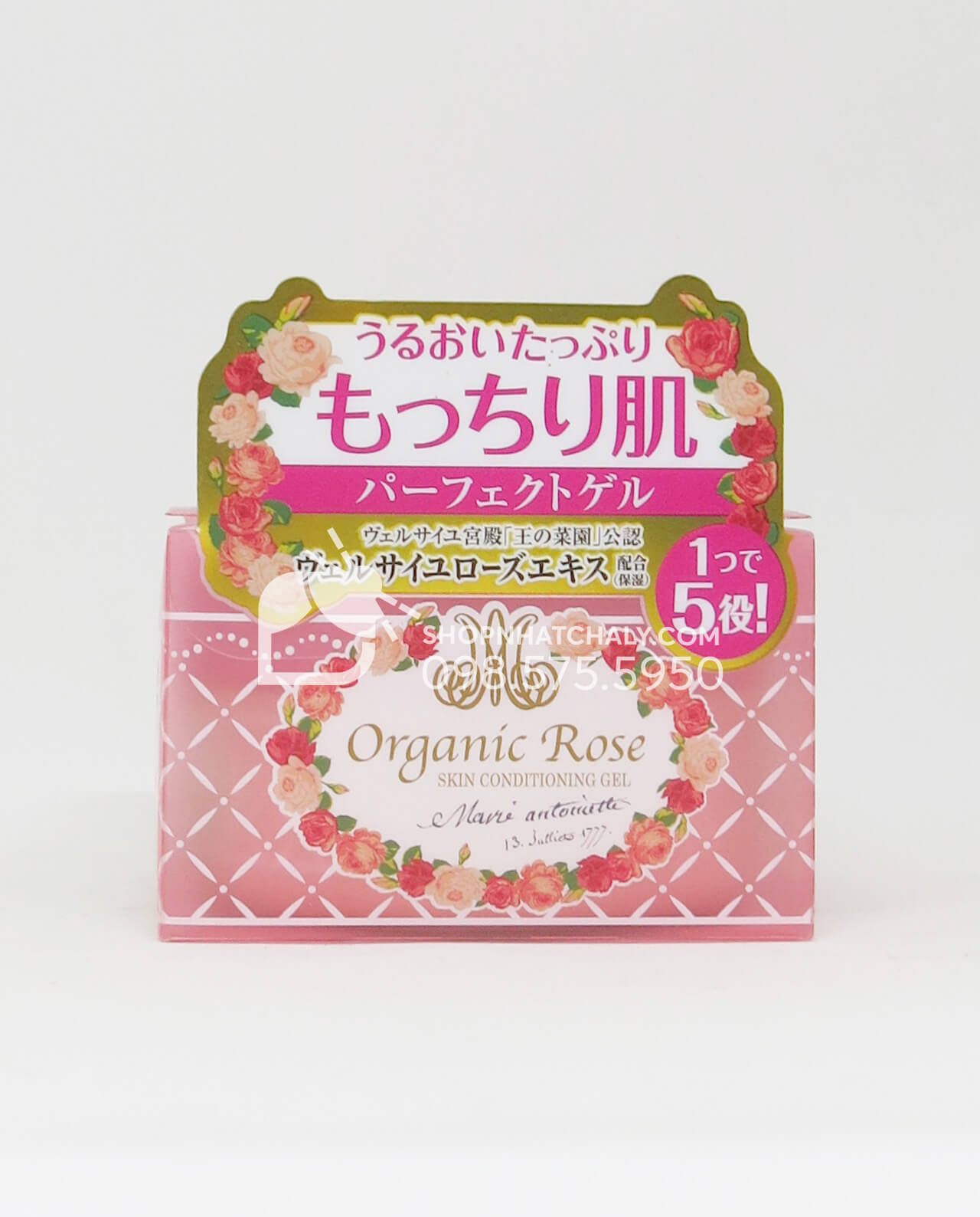 Kem dưỡng da Organic Rose Meishoku Conditioning Gel 90gr - Hồng dưỡng ẩm se khít lỗ chân lông Kem dưỡng da Organic Rose Meishoku Conditioning Gel 90gr - Hồng dưỡng ẩm se khít lỗ chân lông