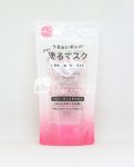 Kem duong da Organic Rose Meishoku Conditioning Gel mau moi 2021