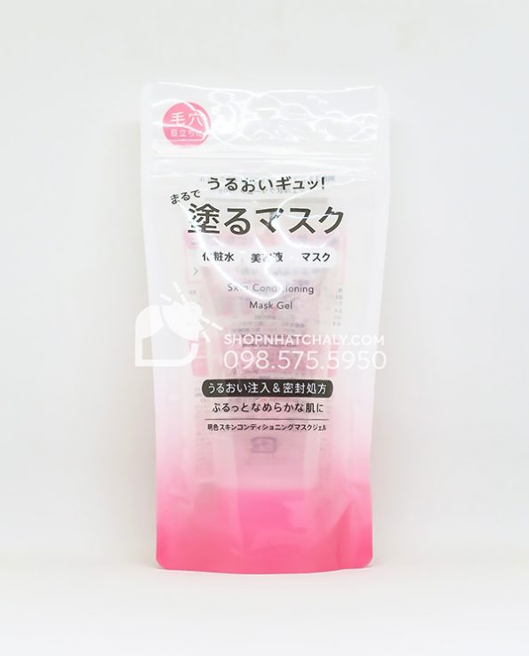 Kem duong da Organic Rose Meishoku Conditioning Gel mau moi 2021