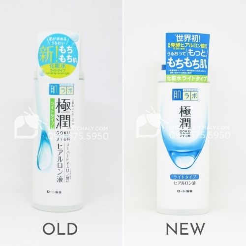 Nước hoa hồng Hada Labo cho da dầu mẫu mới nhất (phải)