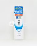 Nuoc hoa hong Hada Labo Nhat Super Hyaluronic Acid Lotion 170ml duong am da kho mau moi 2022