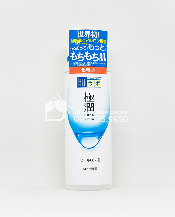 hada labo hydrating lotion