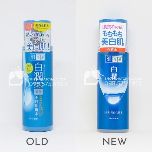 Nước hoa hồng Hada Labo cho da dầu dưỡng trắng - Nước hoa hồng Hada Labo màu xanh sọc vàng mẫu mới (phải)