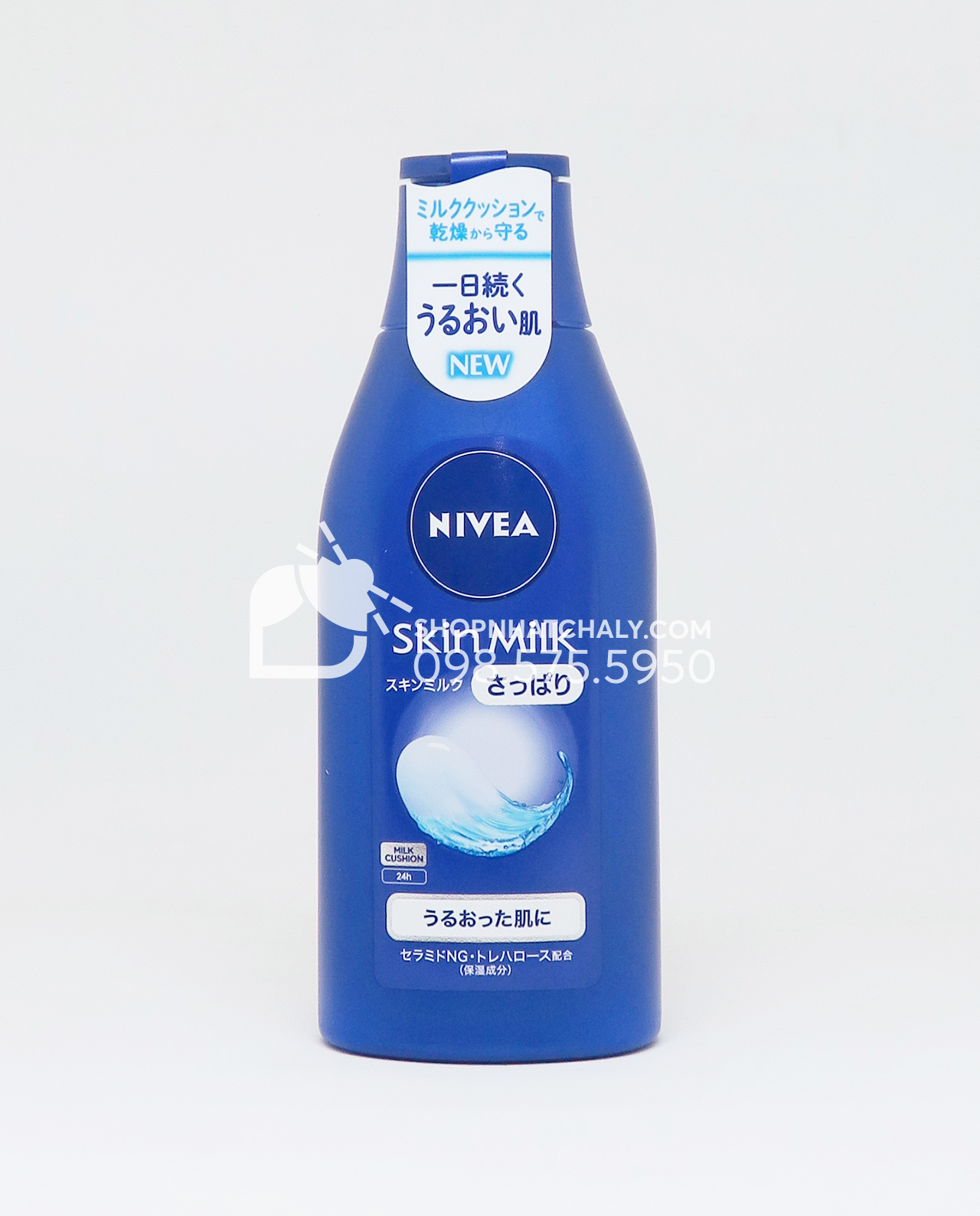 Sữa dưỡng thể skin milk Nivea là gì? Phiên bản mới nhất của Nivea skin milk năm 2019 vẫn rất phù hợp với da dầu, da hỗn hợp tới da thường
