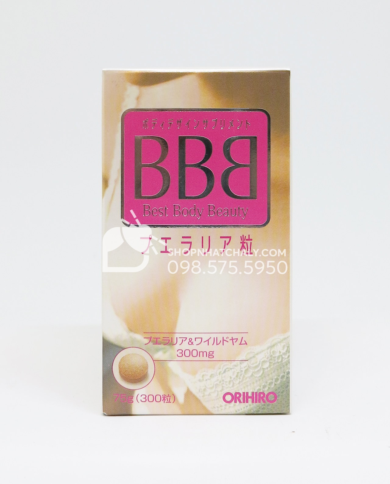 Thuốc nở ngực BBB Orihiro Best Body Beauty tăng kích thước vòng 1