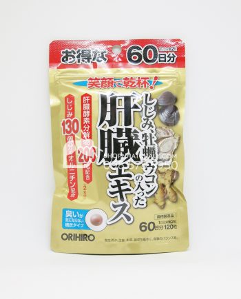 Viên uống giải độc gan Orihiro Nhật 60 ngày