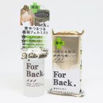 Bộ sản phẩm trị mụn lưng và vết thâm hiệu quả For Back