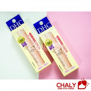 Người dùng review son trị thâm môi DHC Lip Balm rất cao không chỉ bởi khả năng cấp ẩm sâu, làm mềm và căng mịn môi, mà còn vì hiệu quả làm hồng môi tự nhiên