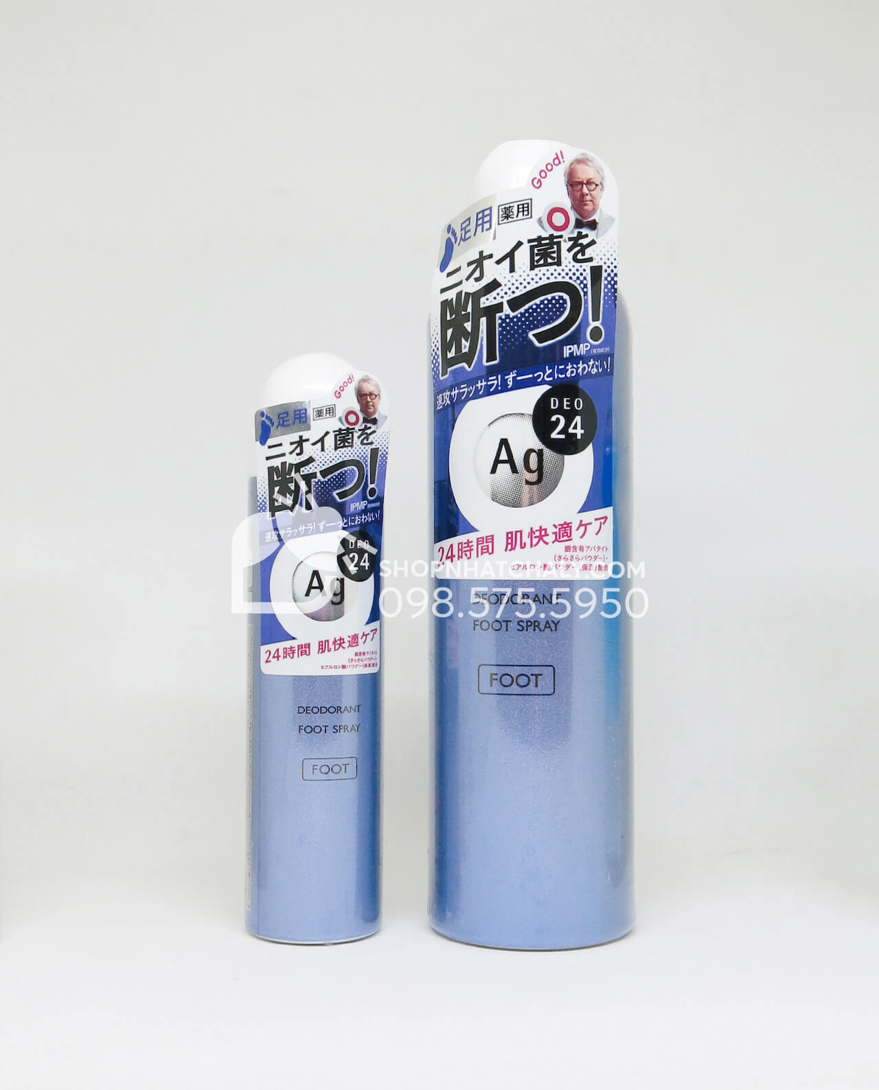 Xịt khử mùi hôi chân Deodorant Foot Spray 24 của Nhật 40g và 142g