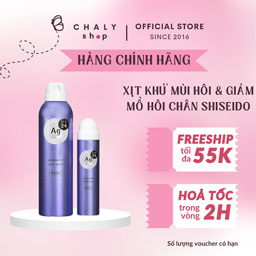 Chai xịt khử mùi hôi chân Shiseido Deodorant Foot Spray 24 của Nhật