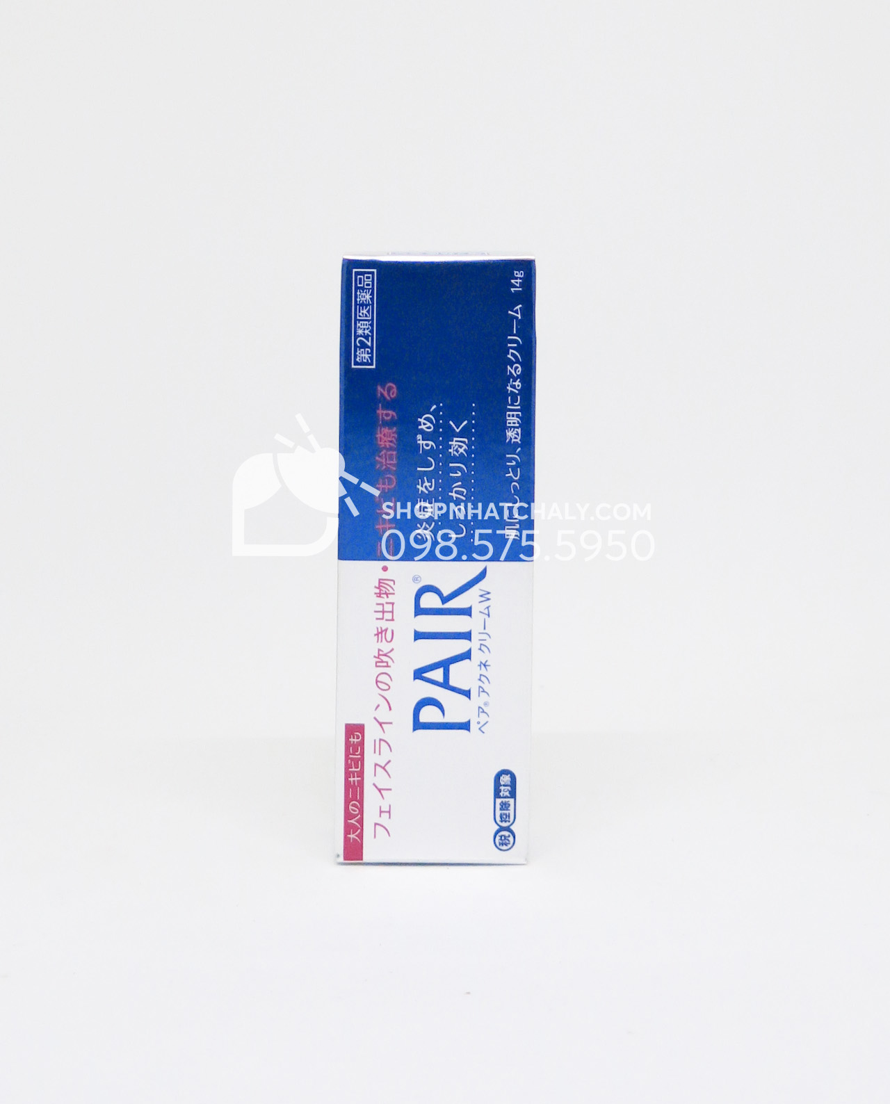 Kem trị mụn Pair Acne 14g