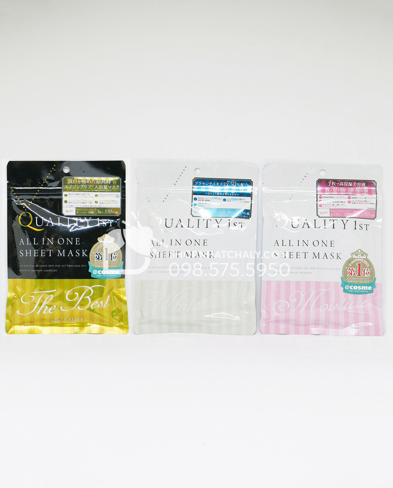 Mặt nạ Quality 1st All in One Sheet Mask mẫu cũ