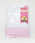 Mat na Quality 1st All in One Sheet Mask Hong 7 mieng mau moi 2022