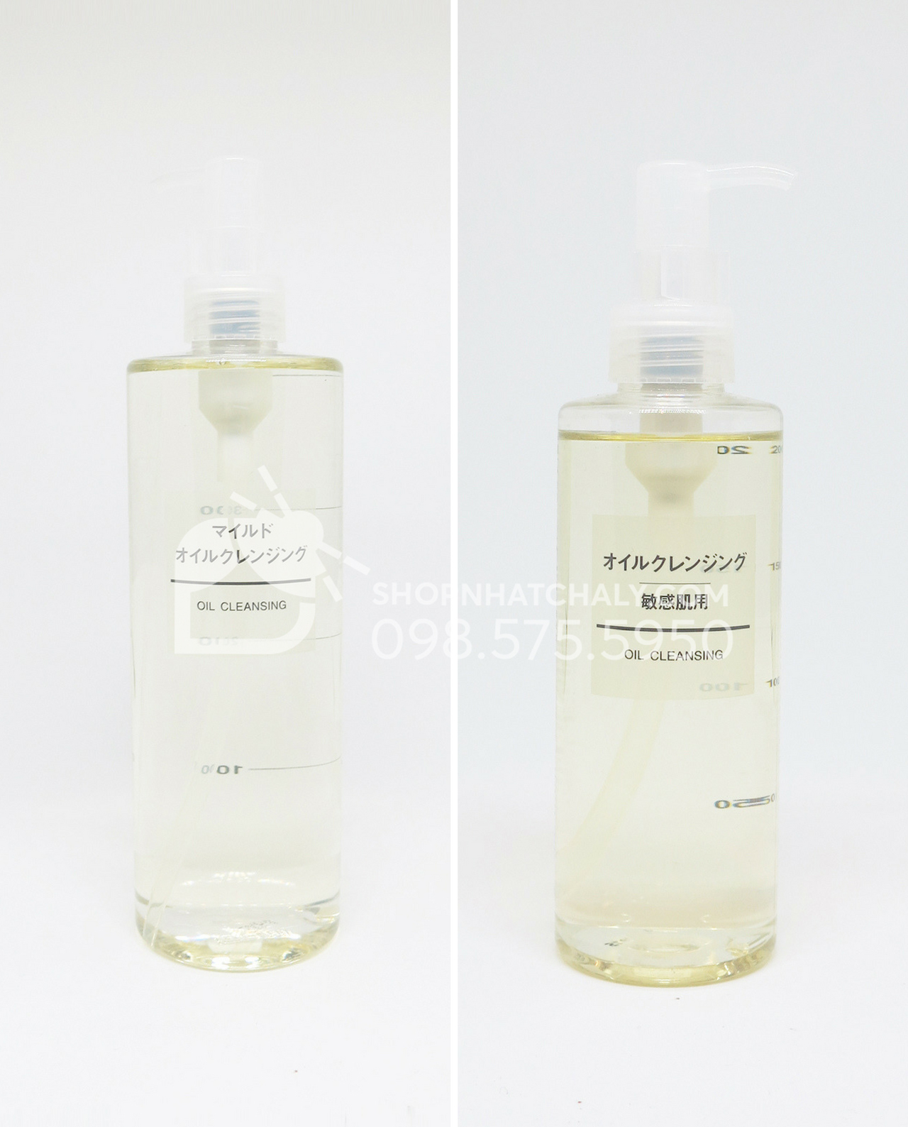 So sánh dầu tẩy trang Muji cho da nhạy cảm Sensitive và dầu tẩy trang Muji cho da dầu Mild Cleansing Oil