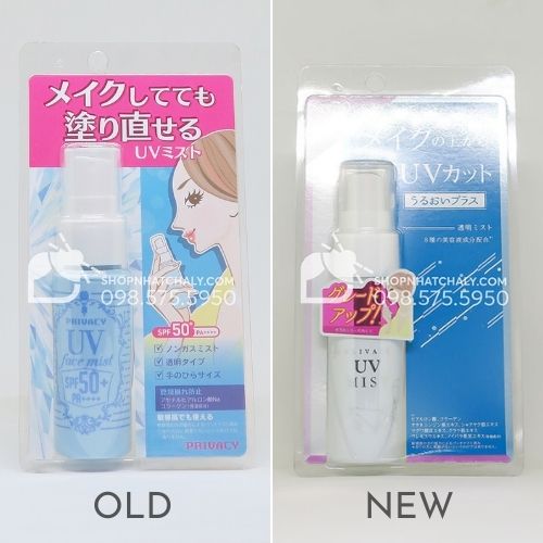 Kem chống nắng dạng xịt Privacy UV Face Mist SPF50 Nhật mẫu mới nhất (phải)