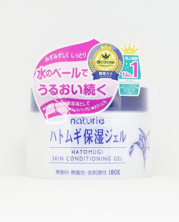 Kem duong Naturie All In One Skin Conditioning Gel mau moi 2022