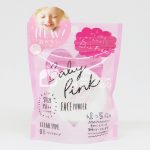 Phấn phủ Baby Pink BB Pressed Powder Bison Nhật Bản Light color mẫu mới 2017