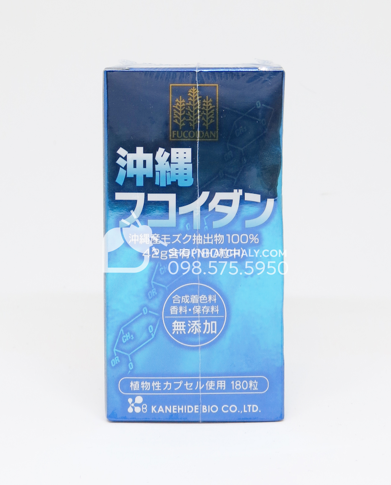 Thuốc Fucoidan Nhật Bản Okinawa Fucoidan Kanehide Bio loại 180 viên