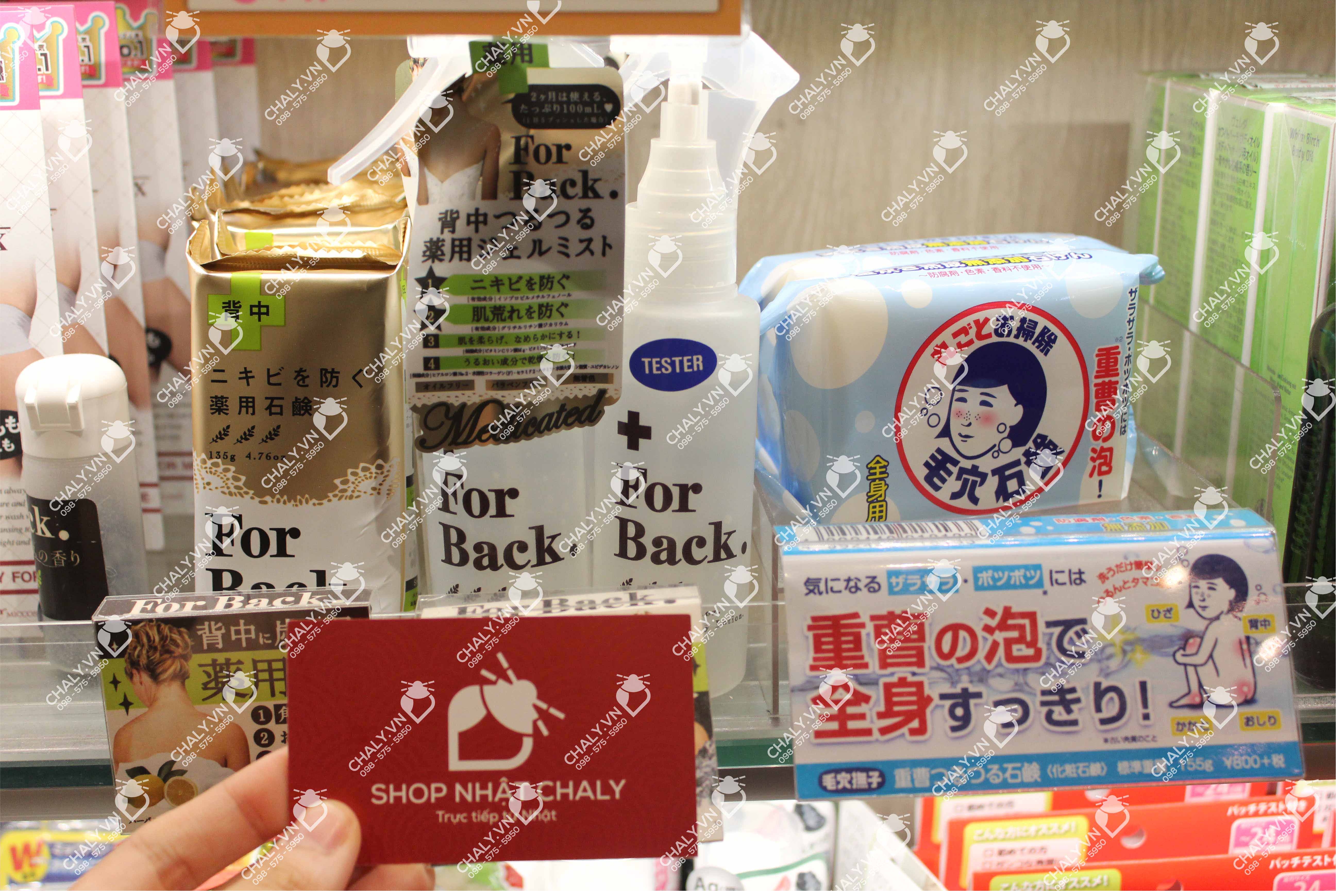 Xà phòng và lotion xịt trị mụn lưng For Back được Chaly xách tay trực tiếp từ Nhật
