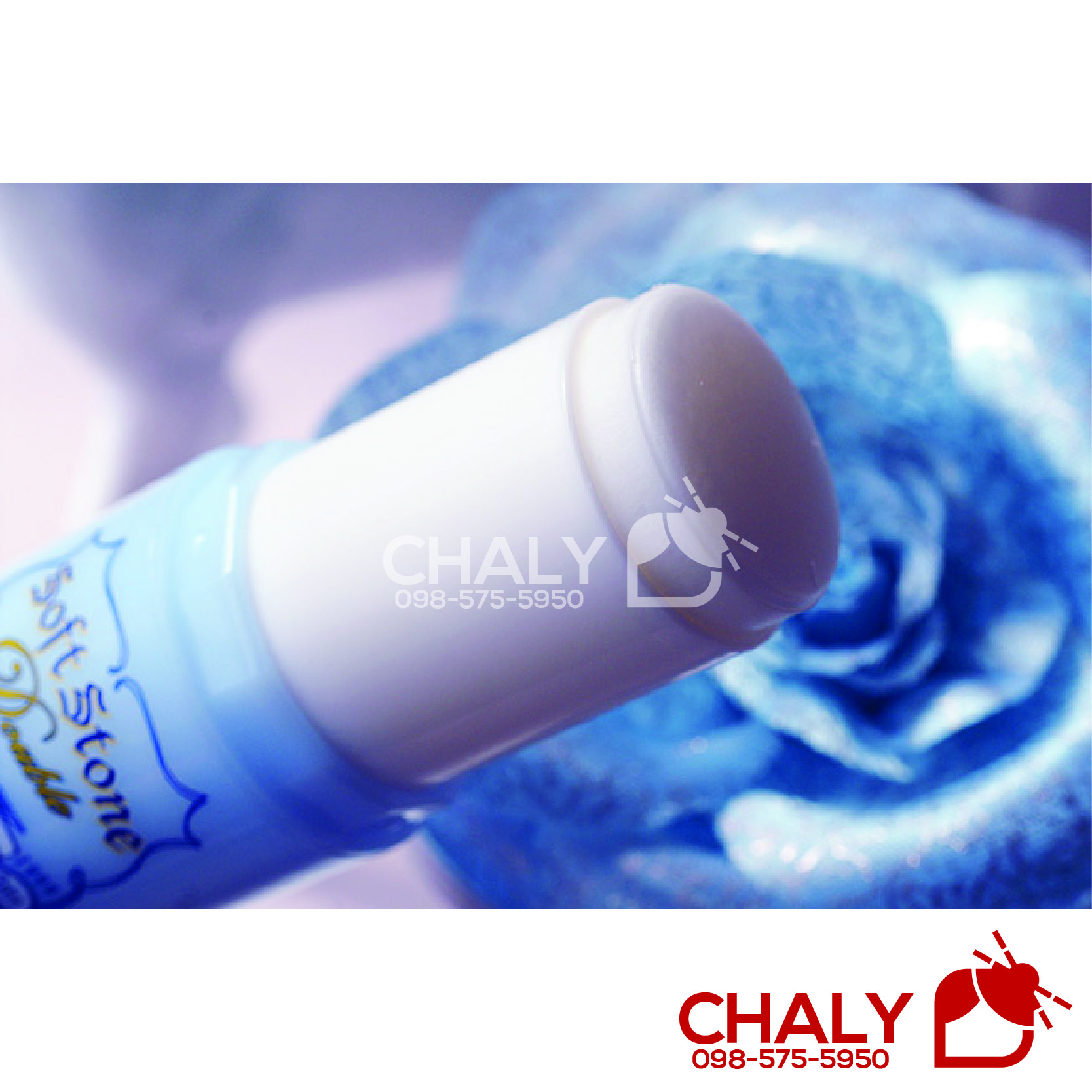 <em>Khi sử dụng, các bạn lưu ý chỉ xoay sáp lên khoảng ngắn là đủ. Vặn cao quá dễ khiến sáp bị gãy lắm nha</em>