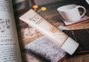 Kem chống nắng nóng che yếu điểm Biore Uv Aqua Rich Bb Essence đem độ dài rộng nhỏ gọn