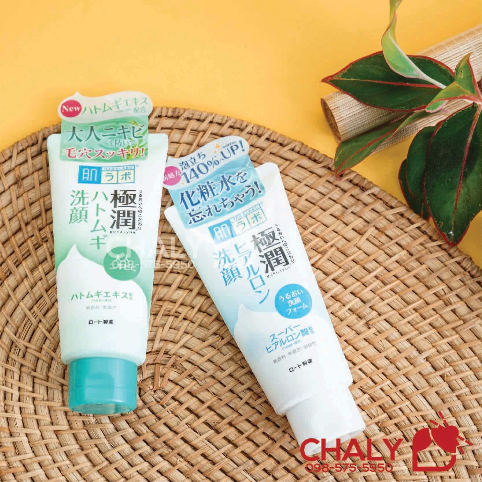 Nhiều nàng Nhật review rằng làn da sau khi dùng sữa rửa mặt Hada Labo trắng hoàn toàn ẩm mịn, không thấy lỗ chân lông và cực ít khuyết điểm