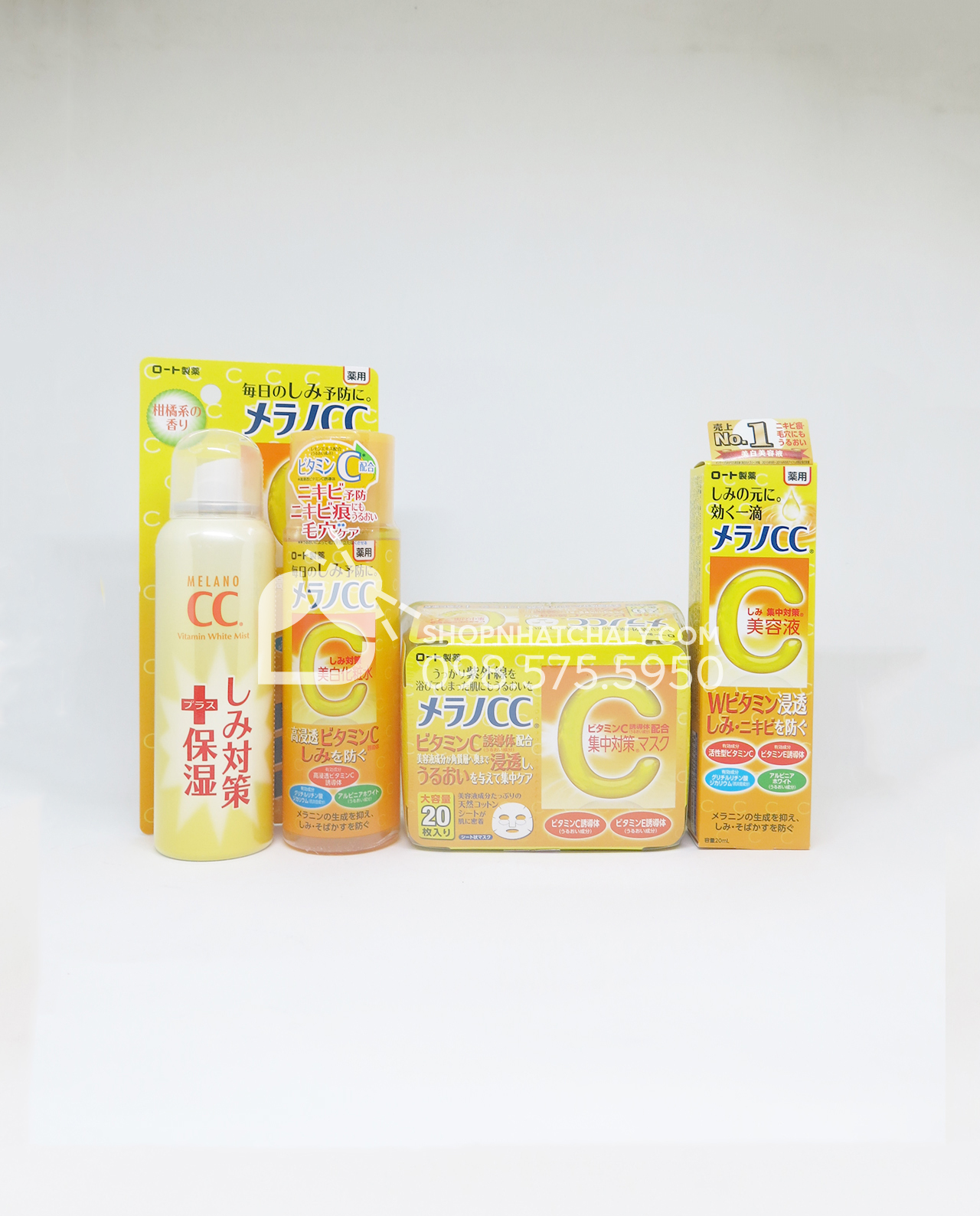 Bộ sản phẩm chăm sóc da từ Melano CC