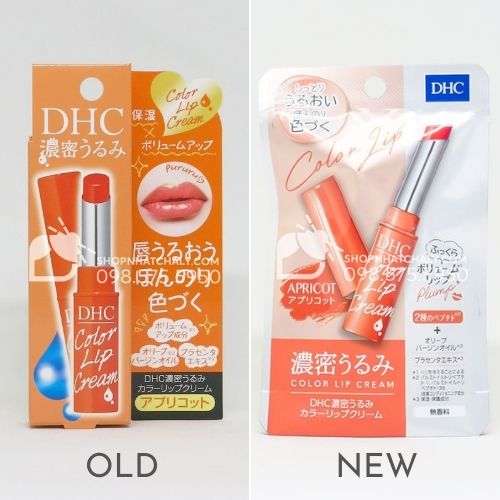 Son dưỡng môi DHC Color Lip Cream màu Apricot mẫu mới nhất (phải)