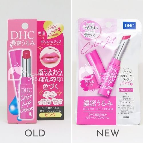 Son dưỡng môi DHC Color Lip Cream màu hồng mẫu mới nhất (phải)